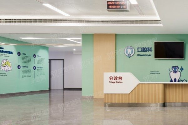 杨彦春医生在重庆的医疗水平评价www.yadoo.cn