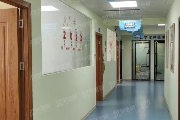 桂林蓝天口腔医院种植牙价格表www.yadoo.cn