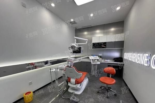 松原上诚口腔医院地址在哪www.yadoo.cn20250515761925.jpg