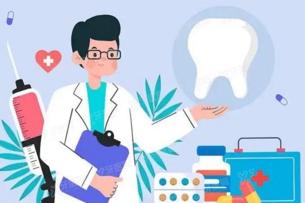 上海拜博口腔医院简介