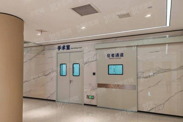 青岛中诺口腔医院医生www.yadoo.cn