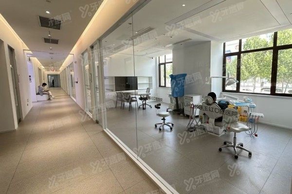 邹城玉红口腔医院电话www.yadoo.cn