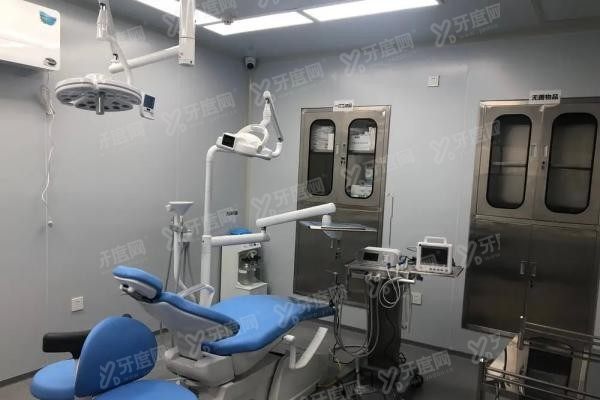 遵义金科口腔医院种植牙技术怎么样www.yadoo.cn20250519151536.jpg