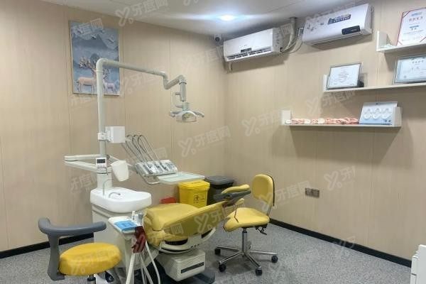 深圳美佳德口腔医院有几家www.yadoo.cn20250519379720.jpg