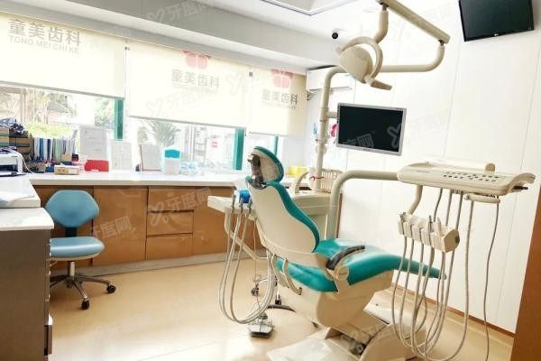 深圳童美口腔医院怎么样www.yadoo.cn20250519416781.jpg
