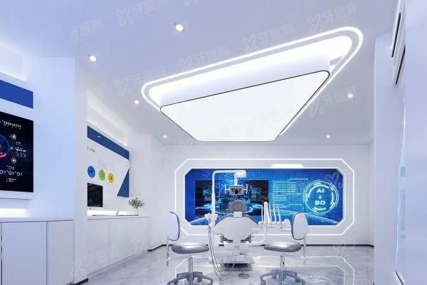 海口优根口腔医院种植牙价格表www.yadoo.cn20250519458575.jpg