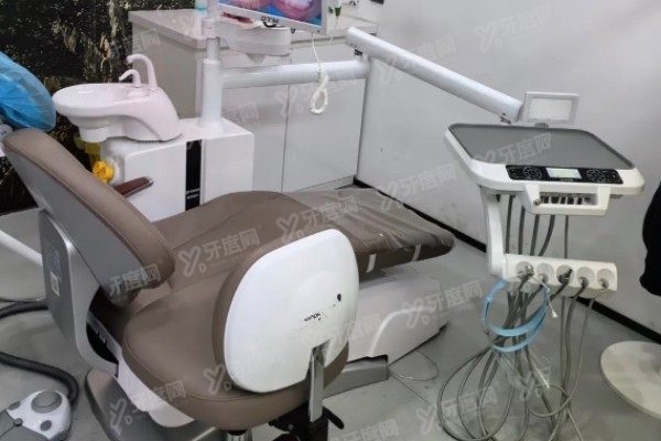 哈尔滨远东口腔医院怎么样www.yadoo.cn