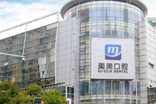 常州做全口假牙医院排名前五www.yadoo.cn