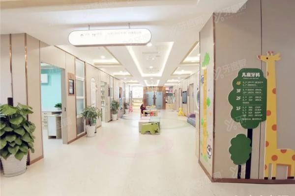 成都新桥口腔医院收费价格表