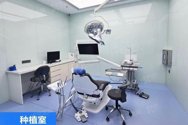 泉州爱牙岛口腔医院医生介绍www.yadoo.cn20250522875312.jpg