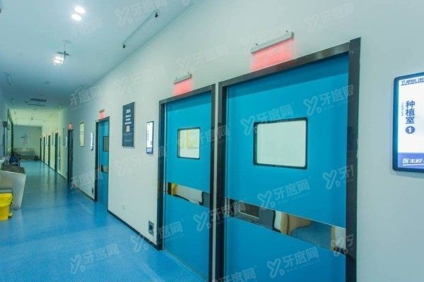 武汉咿呀口腔医院医保报销流程www.yadoo.cn