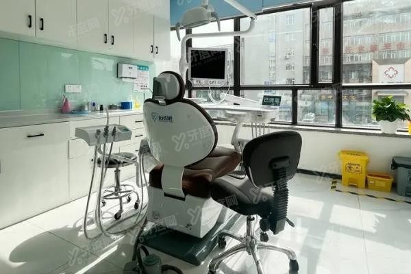 乌鲁木齐天牙口腔医院价格表www.yadoo.cn