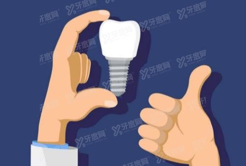 常德口腔医院种植牙价格表www.yadoo.cn