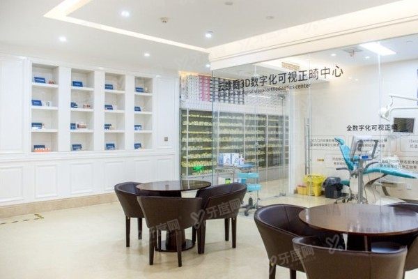 西安团圆口腔医院医生www.yadoo.cn