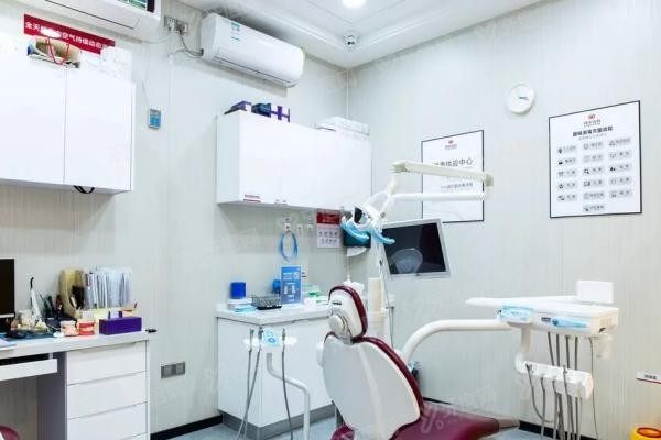 深圳同步齿科中洲店怎么样www.yadoo.cn20250527894667.jpg