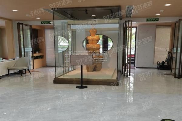 美冠塔口腔医院地址电话