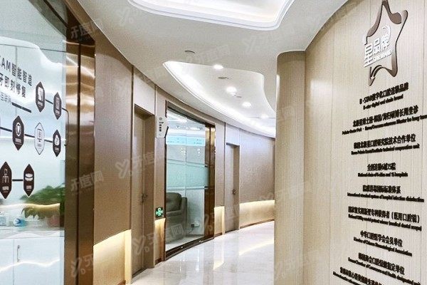 常州北极星口腔医院罗新宇医生简介www.yadoo.cn
