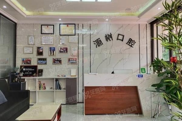 桂林好口碑口腔医院排名榜前十www.yadoo.cn