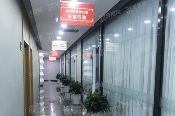 大连康贝佳口腔种植牙医生www.yadoo.cn