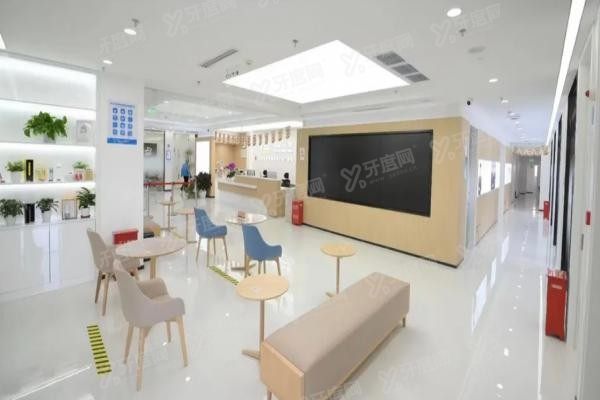 北京泰康拜博口腔医院收费价格