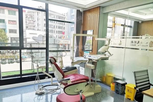 小白兔口腔医院全国有多少家www.yadoo.cn20250530782657.jpg