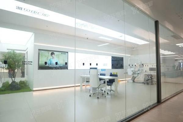 长沙雅贝康口腔医院矫正牙齿价格表www.yadoo.cn