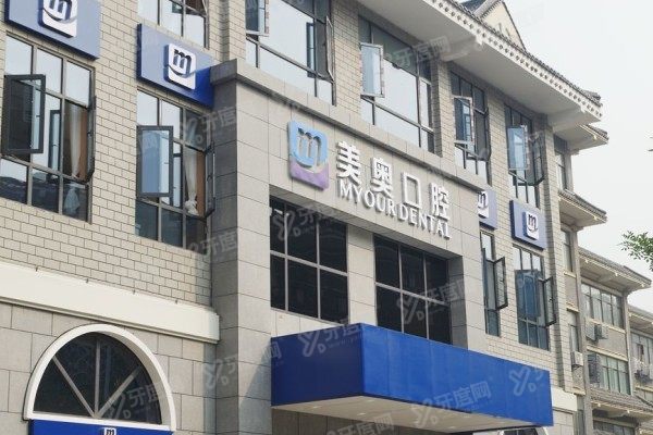 徐州十大私立医院有哪些www.yadoo.cn