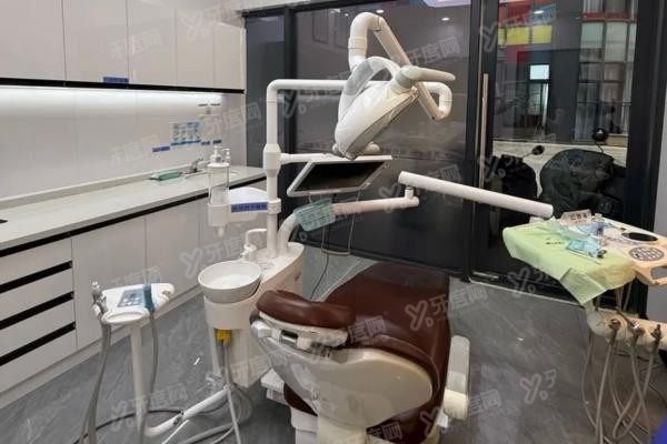 建瓯优贝口腔医院怎么样www.yadoo.cn20250603741547.jpg
