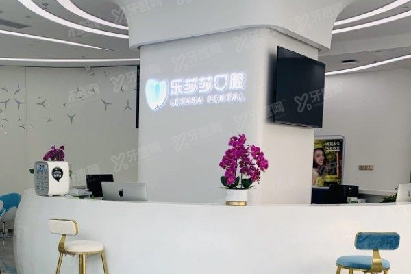 株洲吸附性义齿医院排名榜前十www.yadoo.cn