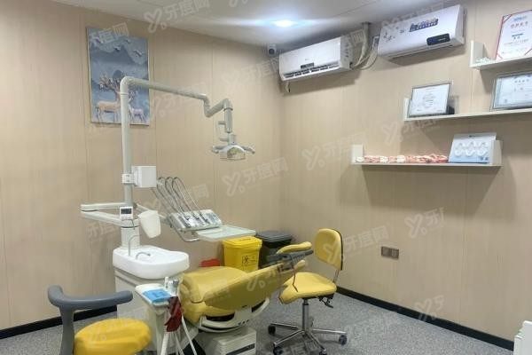 深圳美佳德口腔医院怎么预约挂号www.yadoo.cn20250604747082.jpg