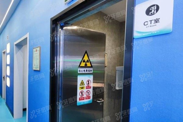 镇江康洁齿科医生www.yadoo.cn