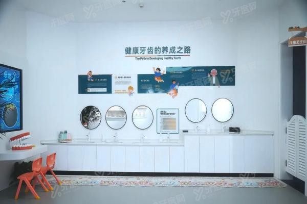 合肥茀莱堡口腔医院咋样www.yadoo.cn20250604945545.jpg
