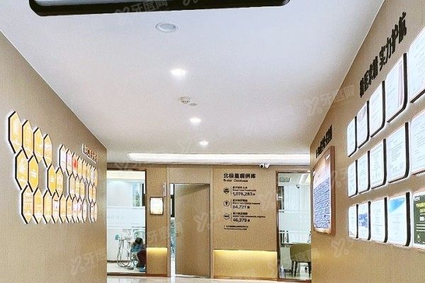 常州北极星口腔医院新北院区价格表www.yadoo.cn