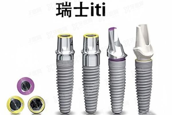 法国安卓健和瑞士ITI怎么选www.yadoo.cn20250605373810.jpg