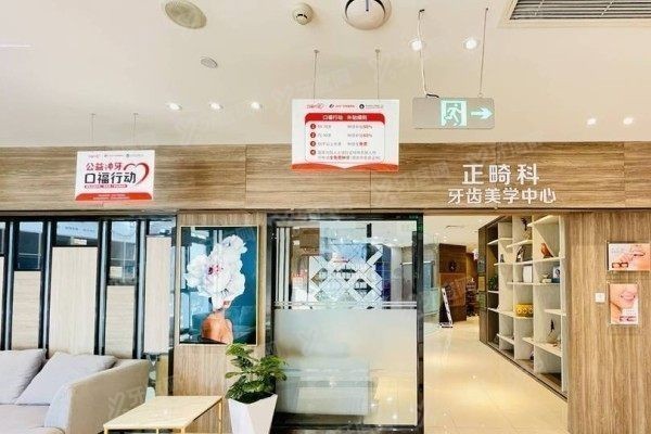 徐州鼎植口腔医院地址www.yadoo.cn