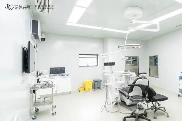合肥佳冠口腔医院地址电话www.yadoo.cn20250605759450.jpg