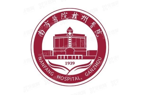 赣州市人民医院口腔科怎么样www.yadoo.cn