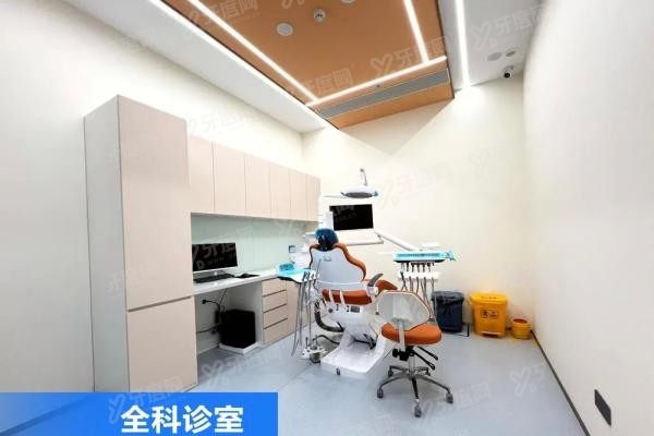 泉州爱牙岛口腔医院种植牙技术怎么样www.yadoo.cn20250609257619.jpg