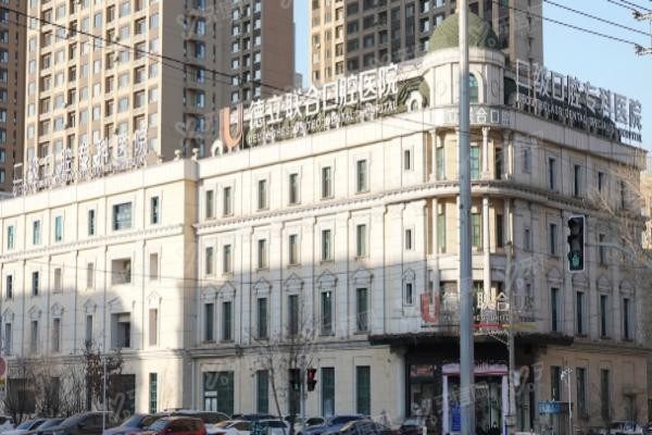 德立口腔医院怎么走www.yadoo.cn