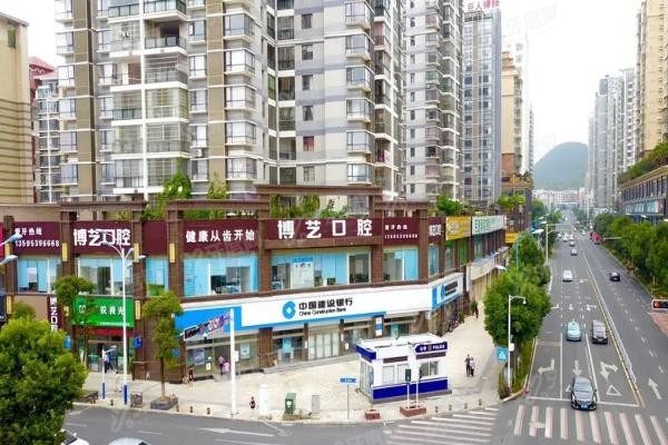 安顺博艺口腔医院价格表www.yadoo.cn20250609988474.jpg