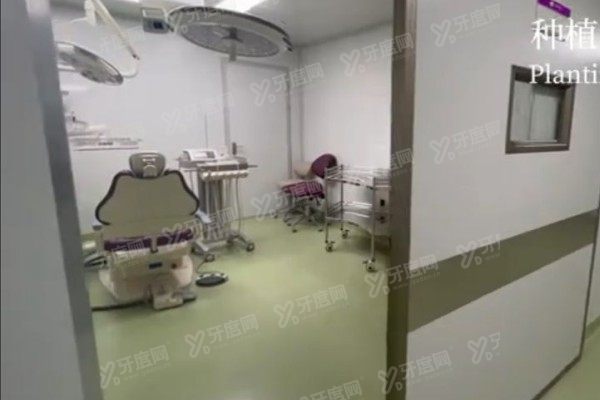 烟台壹颗芽口腔医院医生www.yadoo.cn