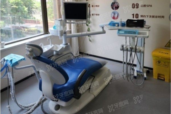 南京金铂利口腔医院姚磊医生简介www.yadoo.cn