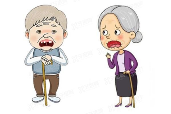 深圳老年人做全口种植牙好的医院排名前五名www.yadoo.cn20250611558436.jpg