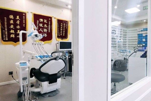 汉中小虎牙口腔医院医生www.yadoo.cn