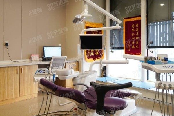 沈阳国民口腔种植牙医生www.yadoo.cn