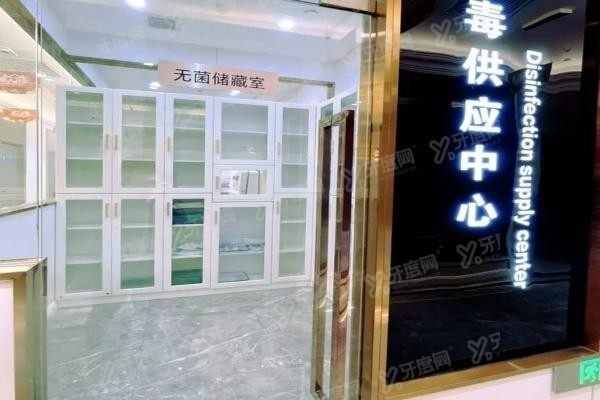 石家庄植美口腔种牙怎么样