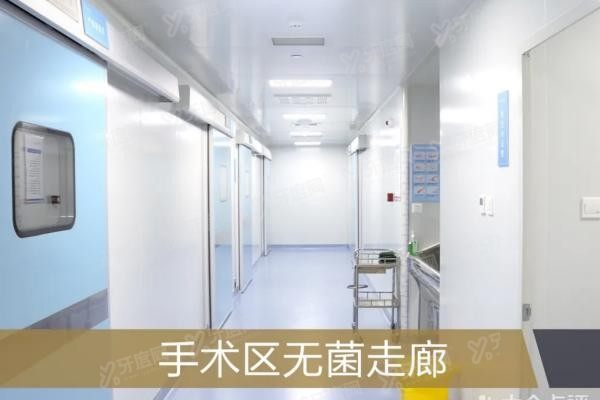 北京中诺口腔医院方庄店怎么预约挂号