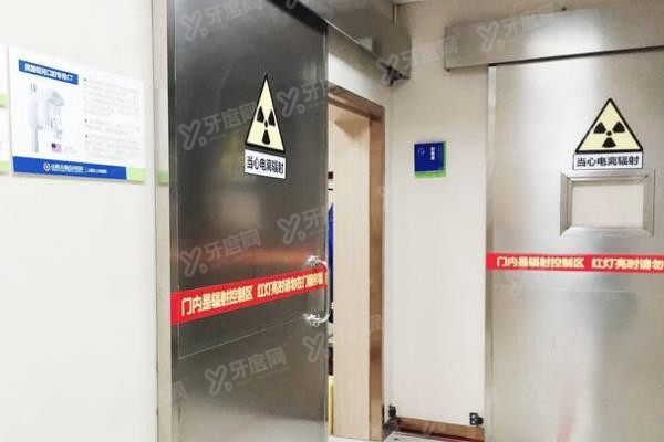 众植博仕口腔医院是全国连锁吗www.yadoo.cn