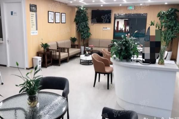 上海迈维口腔医院地址
