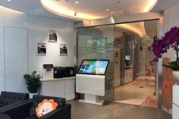 北京马泷齿科地址电话